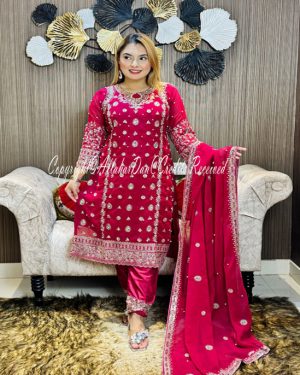 Readymadea Shipon New Red