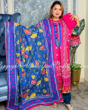 Stitched Salwar Kameez (Suti5 RED-BLUE) (Copy)