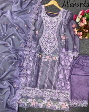 Readymadea Premium-Stitched