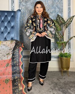 Stitched Premium A (6-1225)