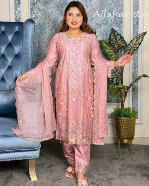 Readymadea Shipon New Qq